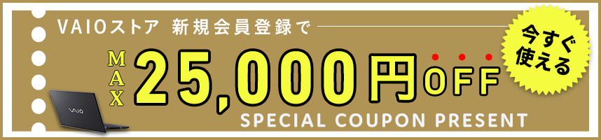 o^25000~N[|v[g