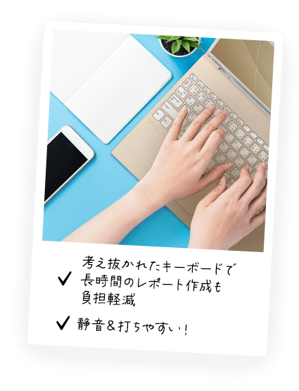 強くてキレイ アルミ パームレスト